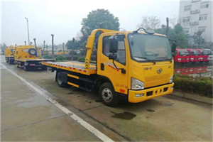 乐安附近24小时救援车电话