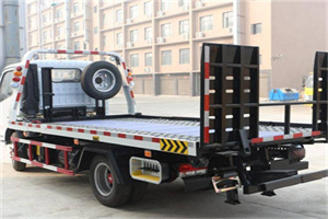 乐安24小时道路救援电话