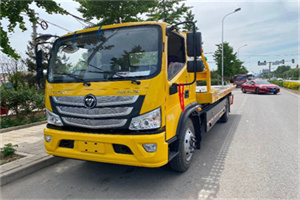 乐安汽车救援头像