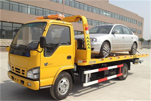 乐安道路救援一般怎么收费