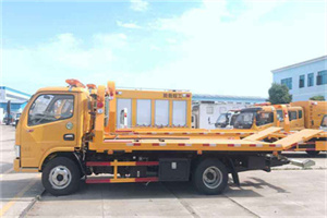 乐安送油救援服务